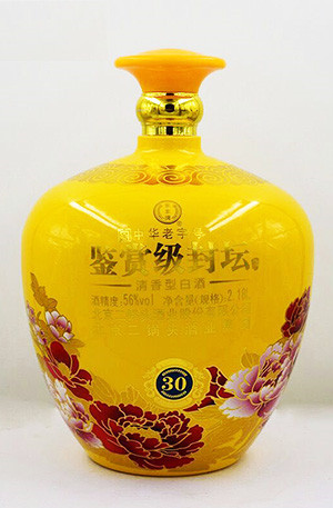 烤花玻璃瓶
