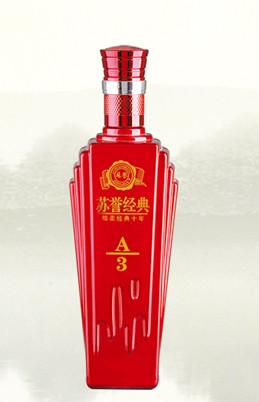 最新彩瓶系列