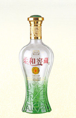 最新彩瓶系列