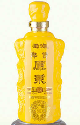 最新彩瓶系列