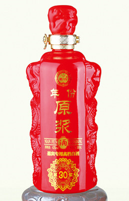 最新彩瓶系列