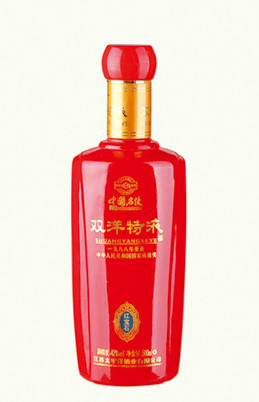 最新彩瓶系列