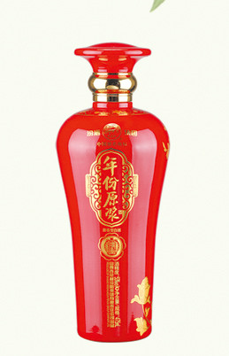 最新彩瓶系列