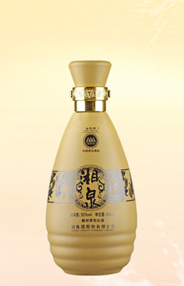 最新彩瓶系列