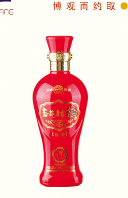 最新彩瓶系列