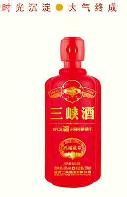 最新彩瓶系列