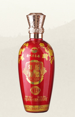 最新彩瓶系列