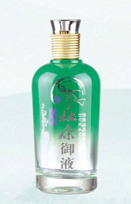 最新彩瓶系列