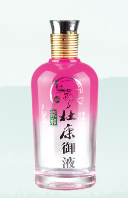 最新彩瓶系列