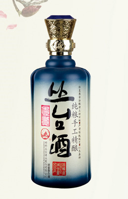 最新彩瓶系列