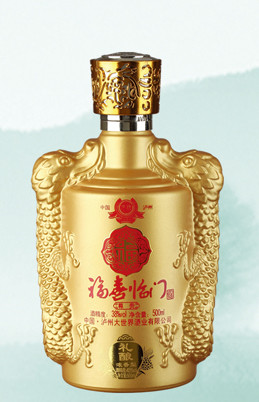 最新彩瓶系列