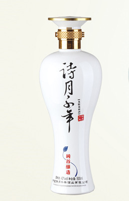 最新彩瓶系列