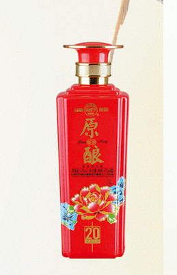 最新彩瓶系列