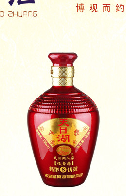最新彩瓶系列