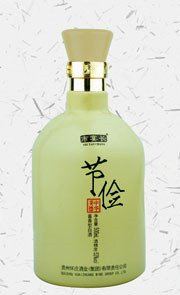 最新彩瓶系列