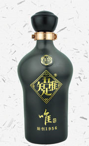 最新彩瓶系列