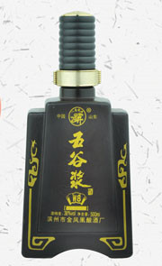 最新彩瓶系列