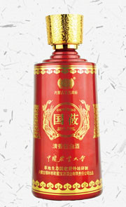 最新彩瓶系列