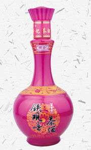 最新彩瓶系列