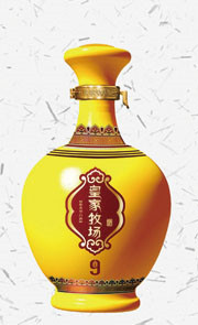 最新彩瓶系列