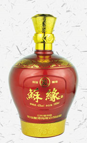 最新彩瓶系列