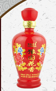 最新彩瓶系列