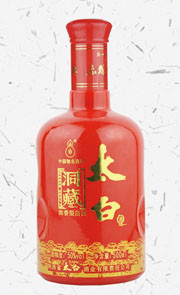 最新彩瓶系列