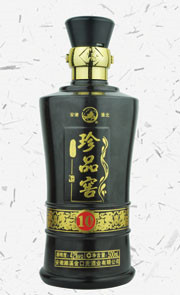 最新彩瓶系列