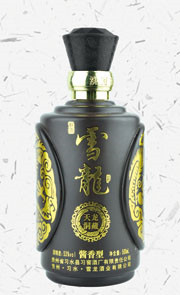 最新彩瓶系列
