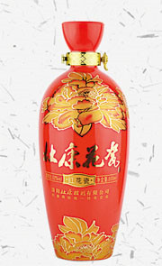 最新彩瓶系列