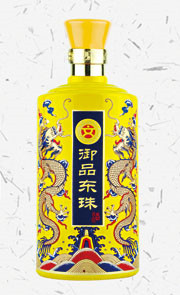 最新彩瓶系列