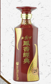 最新彩瓶系列