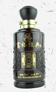 最新彩瓶系列