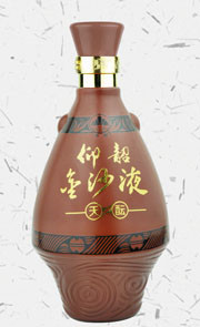 最新彩瓶系列