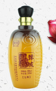 最新彩瓶系列