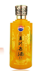 最新彩瓶系列