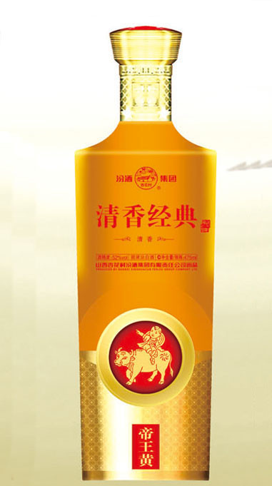 最新彩瓶系列