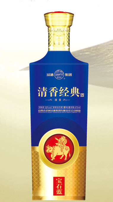 最新彩瓶系列