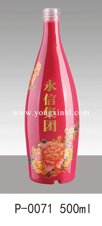 彩色噴釉瓶系列