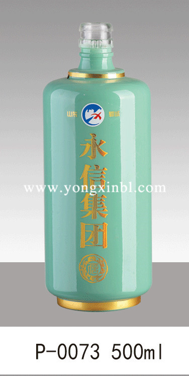 彩色噴釉瓶系列