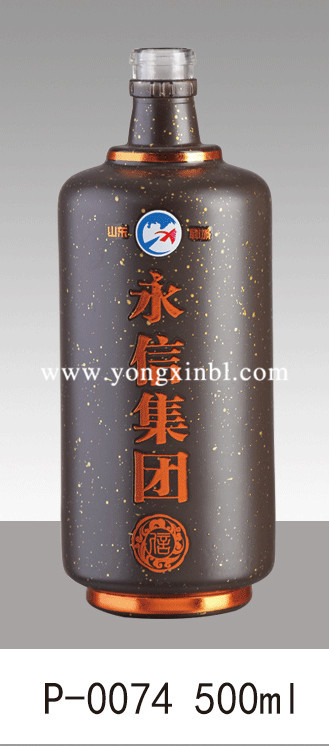 彩色噴釉瓶系列