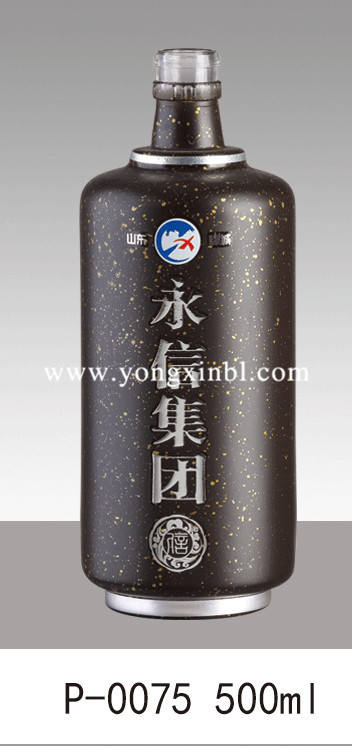 彩色噴釉瓶系列