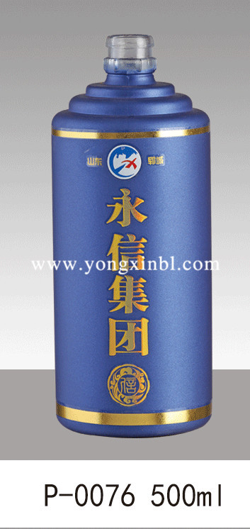 彩色噴釉瓶系列