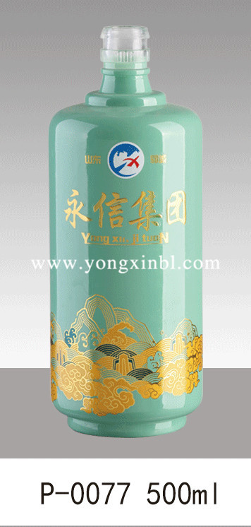 彩色噴釉瓶系列