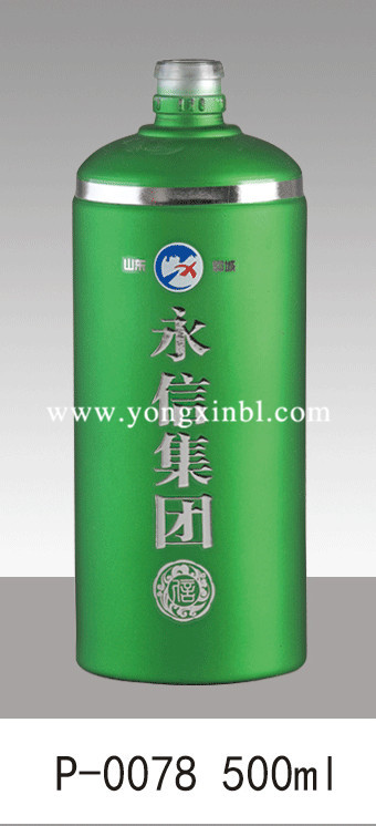 彩色噴釉瓶系列
