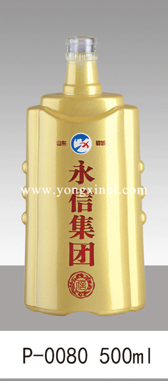 彩色噴釉瓶系列