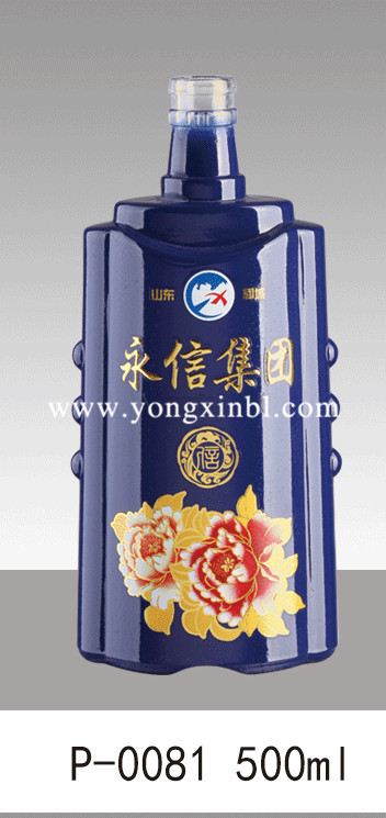 彩色噴釉瓶系列