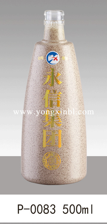 彩色噴釉瓶系列