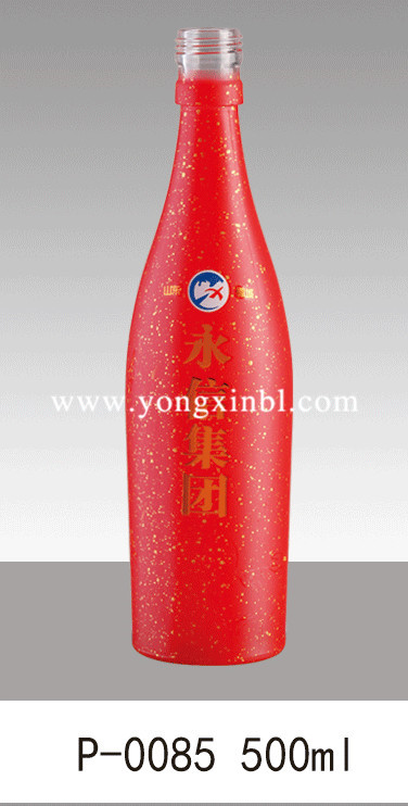 彩色噴釉瓶系列