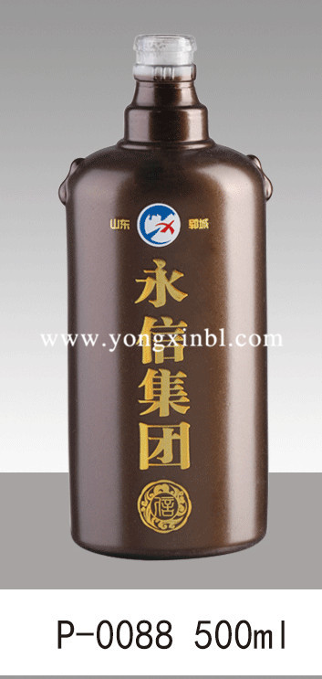 彩色噴釉瓶系列